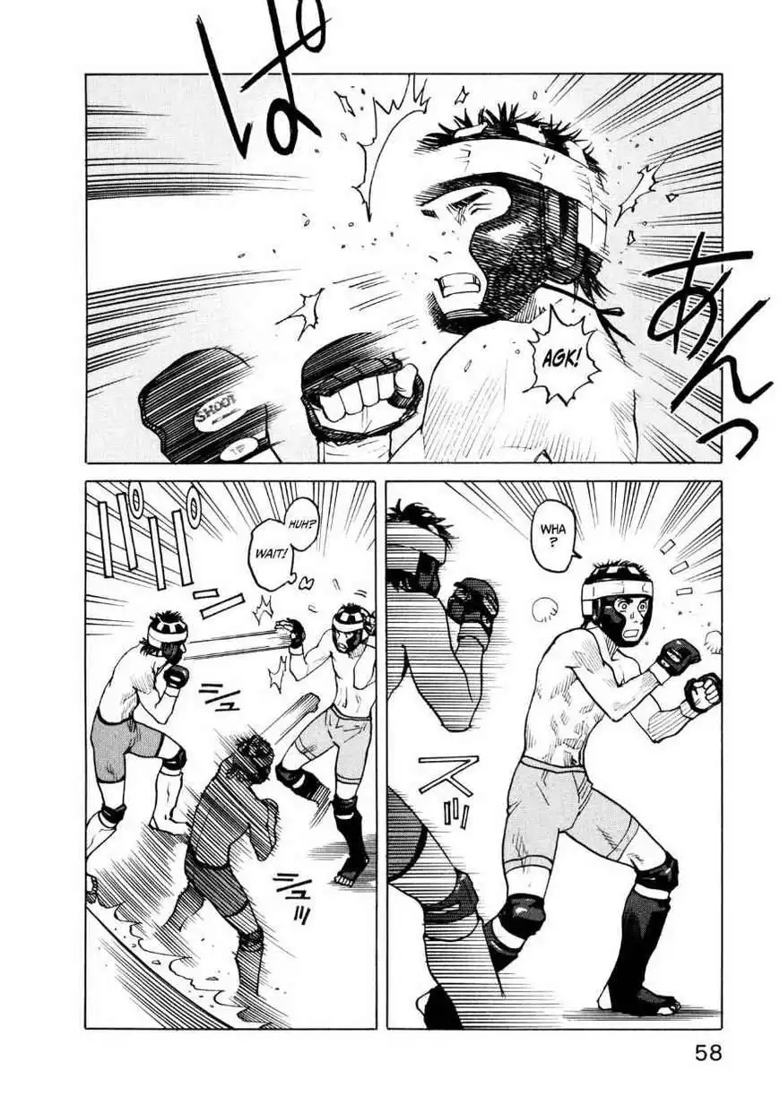 All-Rounder Meguru Chapter 31 12